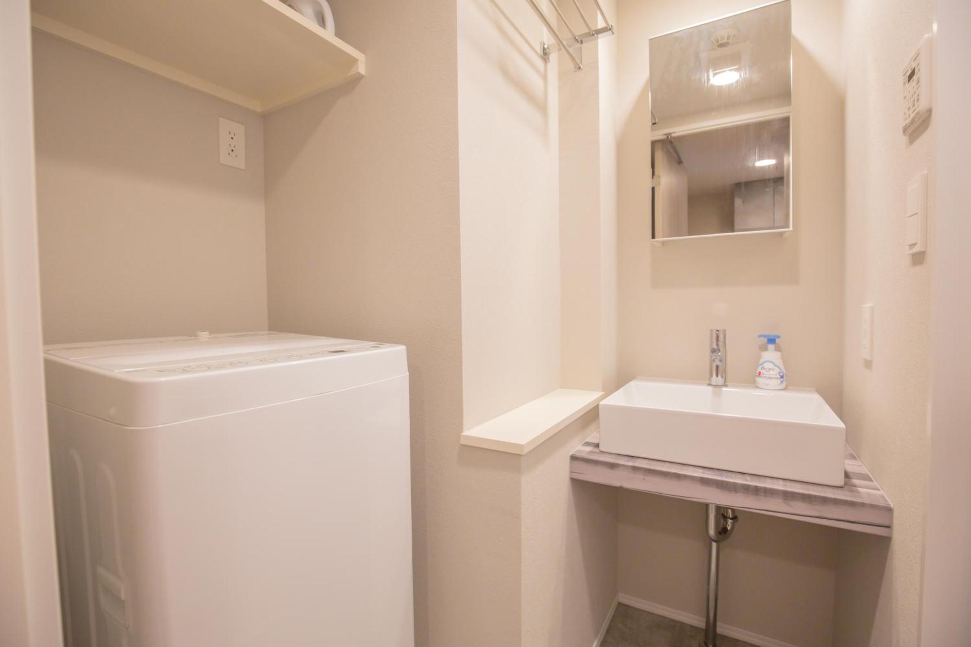 The Most Comfortable And Best Choice For Accommodation In Yoyogi Yosi2 Prefektura Tokio Exteriér fotografie