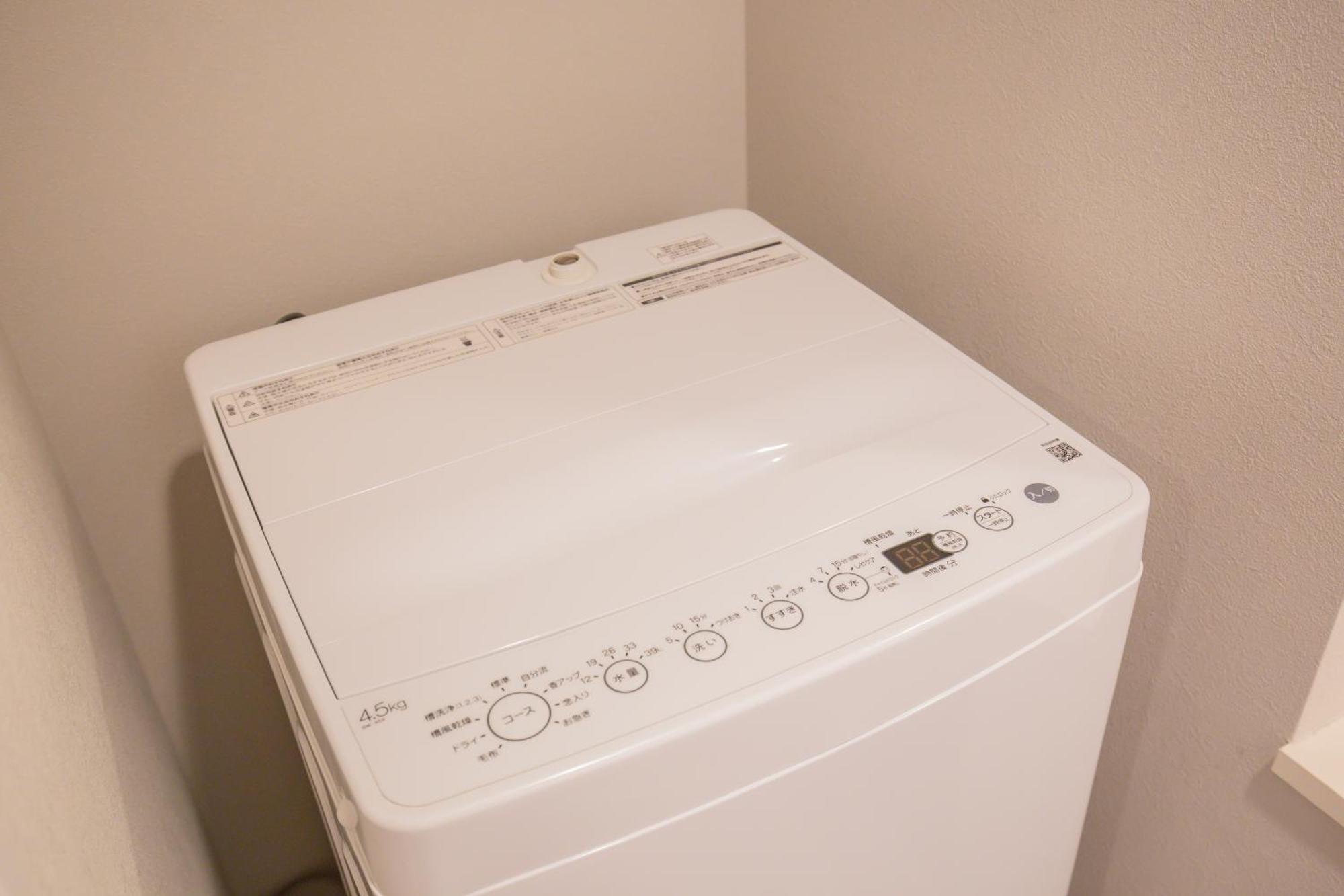 The Most Comfortable And Best Choice For Accommodation In Yoyogi Yosi2 Prefektura Tokio Exteriér fotografie