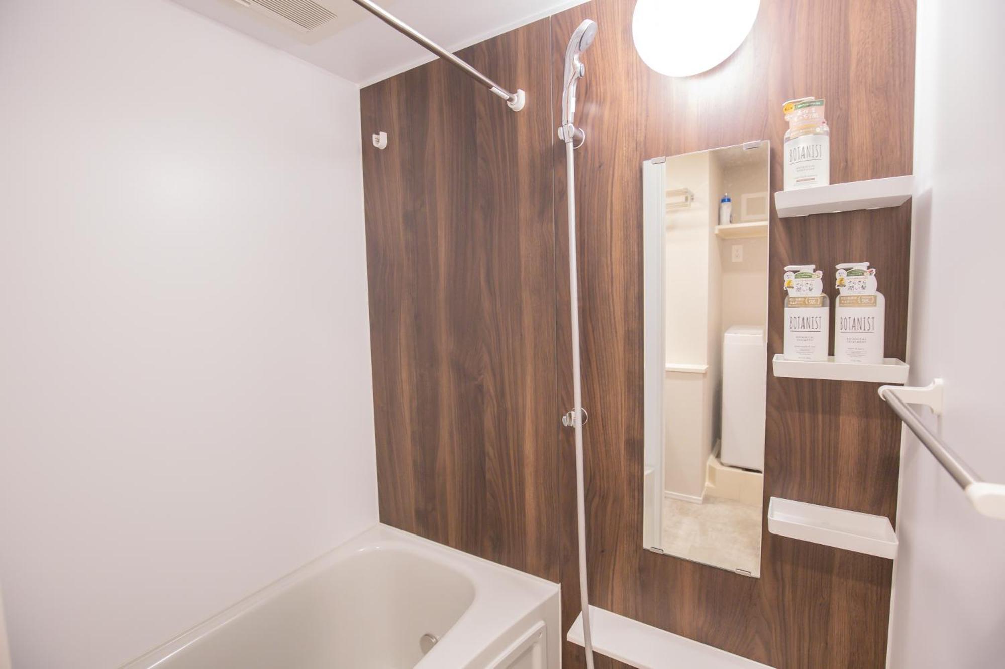 The Most Comfortable And Best Choice For Accommodation In Yoyogi Yosi2 Prefektura Tokio Exteriér fotografie